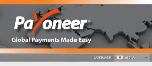 payoneer