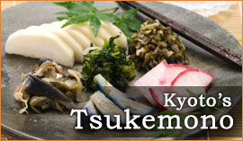 Kyoto's Tsukemono