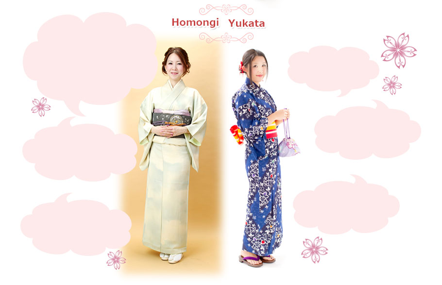 Homongi Yukata