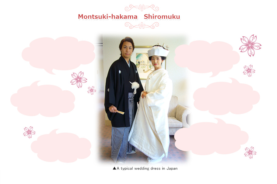 Montsuki-hakama　Shiromuku