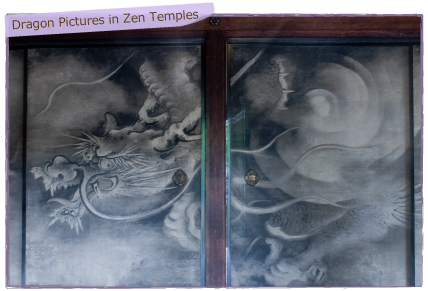 dragon pictures in zen temple