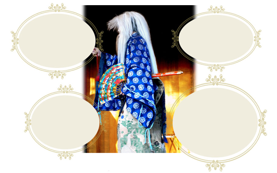 Noh costume