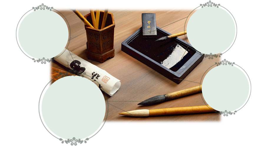 shodo utensils