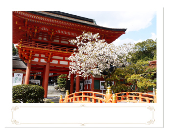 Kamigamo jinja Shrine