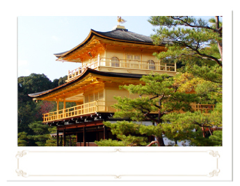 Kinkakuji Temple