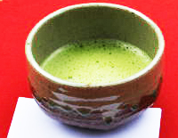 Green Tea in KyotoJapan