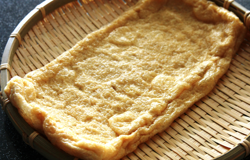 Japanese Deep-fried tofu