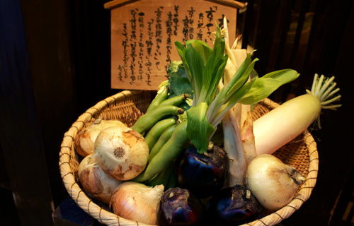 Kyotovegetable Japan