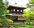 Ginkaku temple sightseeing　kyoto