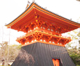 Ninnaji temple sightseeing kyoto