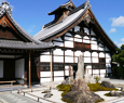 Tenryu temple sightseeing kyoto 