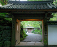 Kouzan temple in kyoto japan