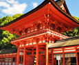 Shimogamo shrine in kyoto