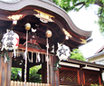 Seimei shrine in kyoto japan