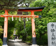 Ujigami shrine in kyoto