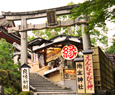 Jishu shrine in kyoto japan