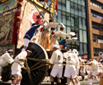 Gion Festival