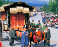 Jidai Festival 