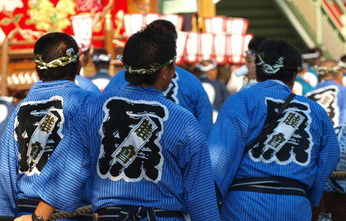 happi coat Kyoto festival 
