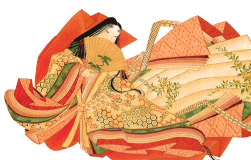 poem history Japan shopping