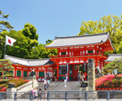 Yasaka shrine in kyoto