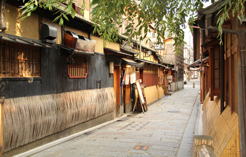 kyoto japan gion city sightseeing