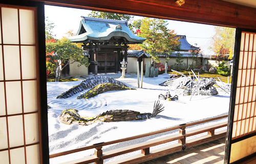 kyoto Kodai temple Features