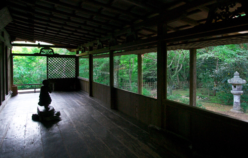 kyoto Kouzan temple highlight