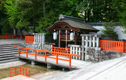 Mitarashi Festival