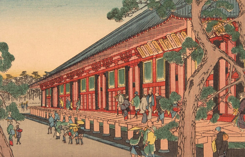 kyoto Sanjusangendo history