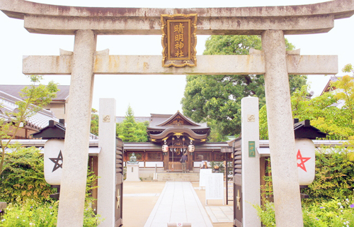 kyoto Seimei shrine Divine favor
