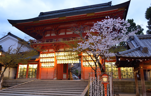 Yasaka shrin in kyoto