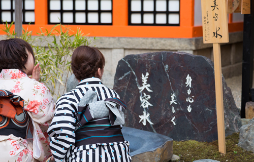 kyoto Yasaka shrin beauty