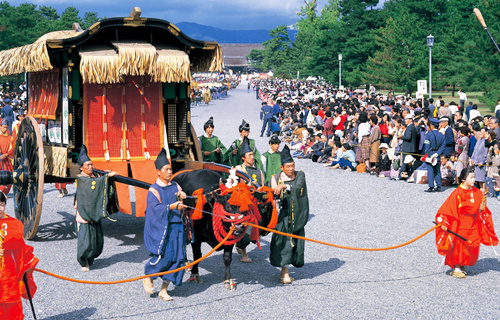 kyoto japan Festival of Ages